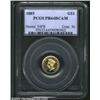 Image 1 : 1885 G$1 PR64 Deep Cameo PCGS. As a low mintage issue, the business strike 1885 (11,156 pieces produ