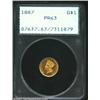 Image 1 : 1887 G$1 PR63 PCGS. Both sides of this gleaming specimen, one of 1043 proofs struck, are overlaid in