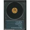 Image 2 : 1887 G$1 PR63 PCGS. Both sides of this gleaming specimen, one of 1043 proofs struck, are overlaid in