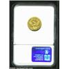 Image 2 : 1826/5 $2 1/2 AU58 NGC. Bass-3024, the only known dies, R.5. Judging by original mintage figures, th