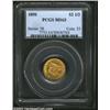 Image 1 : 1850 $2 1/2 MS63 PCGS. This issue's original mintage of 252,923 pieces is sizeable for a Quarter Eag