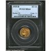 Image 1 : 1925-D $2 1/2 MS64 PCGS. With rich orange-gold color and full mint bloom over both sides. Only a few