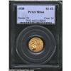 Image 1 : 1928 $2 1/2 MS64 PCGS. Sharply struck and nicely preserved. Premium color and luster for the grade,.