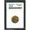 Image 1 : 1854 $3--Cleaned--ANACS. AU Details, Net XF40. A somewhat glossy piece with noticeable luster and li