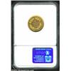 Image 2 : 1854-O $3 XF45 NGC. Only 24,000 pieces were struck of the 1854-O, the only New Orleans mint Three Do