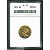 Image 1 : 1870 $3 AU50 ANACS. Bright and lustrous with reflective surfaces. A reverse copper spot is seen by t