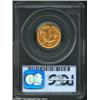 Image 2 : 1874 $3 AU58 PCGS. Bright luster outlines the legends and devices. The fields have honey-gold patina