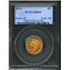 Image 1 : 1874 $3 MS62 PCGS. Rich reddish patina overlays each side of this Mint State example. A trifle softl