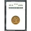 Image 1 : 1870 $5 XF40 ANACS. The obverse rim has a minor depression at 9 o'clock. Typically struck, but with.