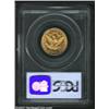 Image 2 : 1877-S $5 MS64 PCGS. The 1877-S is a scarcer Motto Half Eagle with a limited original mintage of 26,