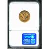 Image 2 : 1881-S $5 MS63 NGC. Even luster shimmers on both sides, its movement unhindered by the presence of m