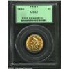 Image 1 : 1886 $5 MS62 PCGS. A boldly struck piece with good luster and only lightly abraded fields. The F in.