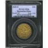 Image 1 : 1845-O $10 VF30 PCGS. The date is boldly repunched to the south. The mintmark is located over the N.