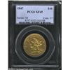 Image 1 : 1847 $10 XF45 PCGS. This moderately abraded piece has a reasonable strike and noticeable peripheral.