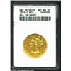 Image 1 : 1850-O $10--Sea Salvaged--ANACS. Unc Details, Net AU50. A relatively unabraded green-gold example wi