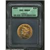 Image 1 : 1880 $10 MS63 ICG. Sharply impressed with vibrant mint luster, this rose-gold example reveals the ex