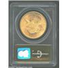 Image 2 : 1857-S $20 Spiked Shield MS64 PCGS. Ex: S.S. Central America. 20A. The otherwise reddish-gold color.