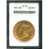 Image 1 : 1866 $20 AU58 ANACS. The 1866 is a sought-after first year of issue for the With Motto design, and i