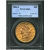 Image 1 : 1884-S $20 MS62 PCGS. A boldly struck and lustrous example, with typical but unobtrusive obverse abr