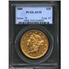 Image 1 : 1888 $20 AU55 PCGS. This appreciably prooflike representative exhibits evenly distributed golden-ros