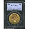 Image 1 : 1888 $20 MS62 PCGS. Pink-gold and green-gold colors intermingle on the still-lustrous surfaces of th