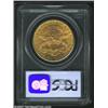 Image 2 : 1888 $20 MS62 PCGS. Pink-gold and green-gold colors intermingle on the still-lustrous surfaces of th