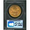 Image 2 : 1891-S $20 MS63 PCGS. While the 1891-S is one of the more readily obtainable Double Eagles delivered