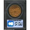 Image 2 : 1892-CC $20 VF25 PCGS. We have no doubt that this coin is 100% original. Both sides are richly color