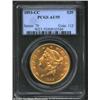 Image 1 : 1893-CC $20 AU55 PCGS. A survivor of the final CC-mint Double Eagle in U.S. coinage history, both si