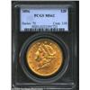 Image 1 : 1896 $20 MS62 PCGS. This richly colored, orange-gold representative exhibits an impressive sharpness