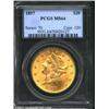 Image 1 : 1897 $20 MS64 PCGS. Minimally abraded, far less than is normally seen on the issue, with soft, frost