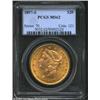 Image 1 : 1897-S $20 MS62 PCGS. Crisp striking definition is one of the more impressive features of this BU re