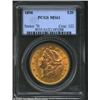 Image 1 : 1898 $20 MS61 PCGS. Orange-gold and green-gold colors compete for dominance as the surfaces rotate u
