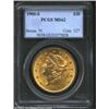 Image 1 : 1900-S $20 MS62 PCGS. This is a crisply detailed, late date Liberty Twenty from the San Francisco Mi