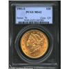 Image 1 : 1901-S $20 MS62 PCGS. This golden-rose example is lustrous with a frosty texture. Scattered light an