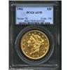 Image 1 : 1902 $20 AU55 PCGS. A minimally worn survivor of this low mintage (31,254 pieces) 20th century Doubl