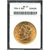 Image 1 : 1904-S $20 MS61 ANACS. Sharply struck and fully lustrous, with an extensive number of wispy surface.