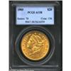 Image 1 : 1905 $20 AU58 PCGS. This is a very attractive Double Eagle despite having seen a little light circul