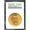 Image 1 : 1922-S $20--Obverse Cleaned--ANACS. Unc Details, Net AU58. Lightly hairlined on the obverse and well