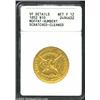 Image 1 : 1852 $10 Humbert Ten Dollar--Scratched, Cleaned--ANACS. VF Details, Net Fine 12. K-10, R.5. A late d