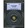 Image 1 : 1870 25C Liberty Round 25 Cents, BG-808, R.4, MS66 PCGS. A nicely struck and exceptionally clean pie