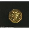 Image 1 : 1871 50C Liberty Octagonal 50 Cents, BG-924, R.4, MS60 Scratched Uncertified. The reverse has a coup