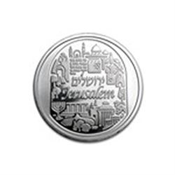 2015 1 oz Silver Round - Jerusalem City of Peace