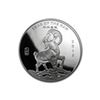 Image 1 : 5 oz Silver Round -(2015 Year of the Ram)