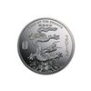 Image 1 : 2 oz Silver Round - (2012 Year of the Dragon)