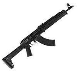 _NEW!_ CIA RI2363N RAS47 762X39 MAGPUL FLDR 787450296480