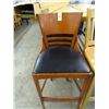 Image 1 : 26 Black Padded Mahogany Ladderback Bar Stools - 26 Times the Money