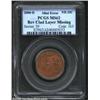 Image 1 : 2000-D 25C New Hampshire State Quarter--Reverse Clad Layer Missing--MS62 PCGS. The statehood side ha