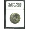 Image 1 : 1979-P SBA$ Susan B. Anthony Dollar--Off-Center, Counting Wheel Damage--MS60 ANACS. Unc Details, Net