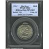 1999-P SBA$ Susan B. Anthony Dollar--Double Struck, 2nd Strike 90 Percent Off Center--MS63 PCGS. The